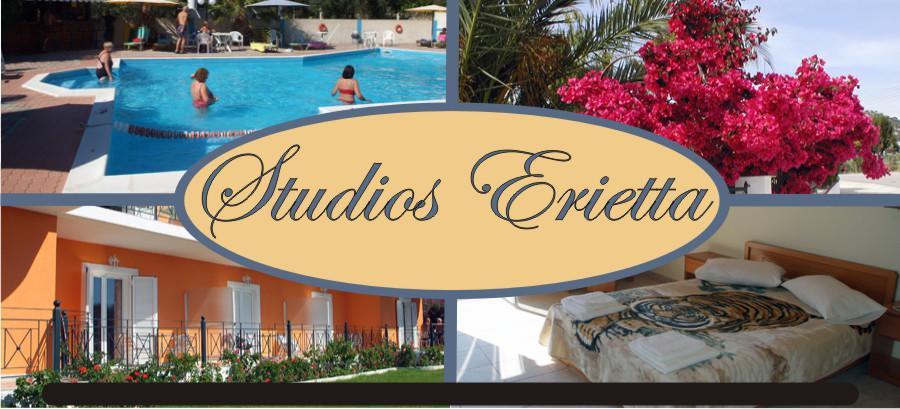 Erietta Studios Svoronata Exteriör bild